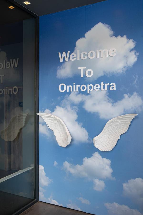 Oniropetra Boutique Hotel Karpenísion エクステリア 写真